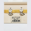 Oscar de la Renta Vintage Textured Hoop Earrings