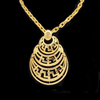 Vintage Monet Pendant Necklace with Greek Key Detail for Sale at BitchinRetro.com