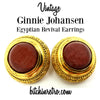 Vintage Ginnie Johansen Egyptian Revival Earrings at bitchinretro.com