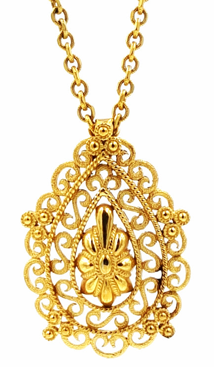 Ornate Crown Trifari Necklace Dark Gold Tone Flower and Swirls Panel Links  Vintage Jewelry Yours, Occasionally - Etsy | Trifari necklace, Dark gold,  Vintage jewelry